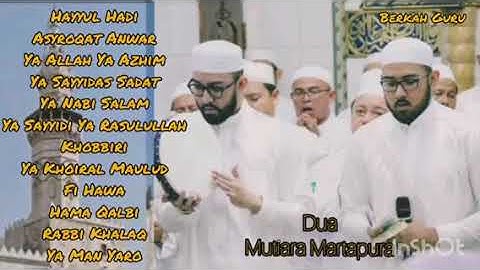 Syair Sholawat Sekumpul Martapura Full Album Terbaru, Berkah Guru