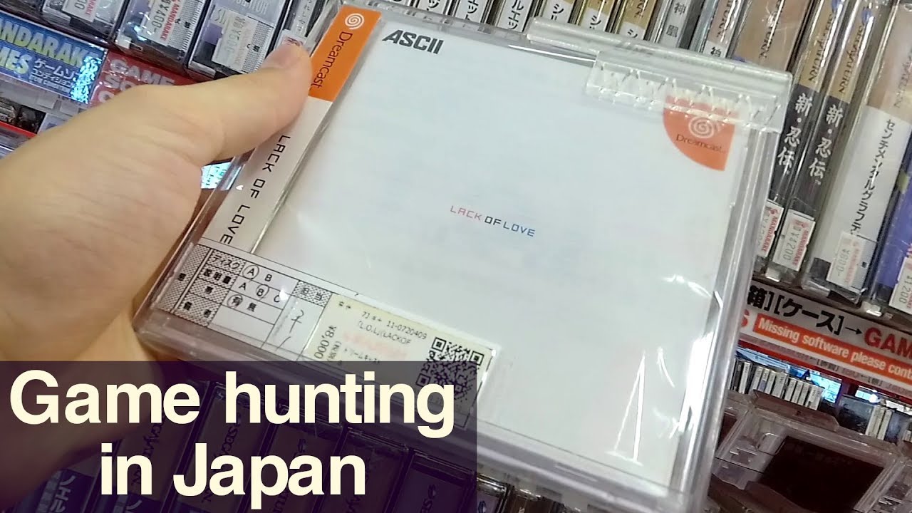 Lack of love, no lack of Dreamcast: Japanese retro video game hunting at the Mandarake in Fukuoka