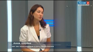 Интервью с А.Г. Царевой о ковид-вакцинации  в программе \