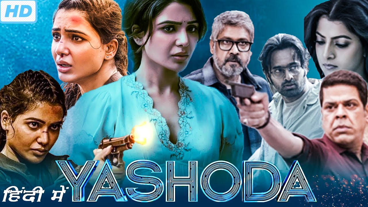 yashoda movie review hindu