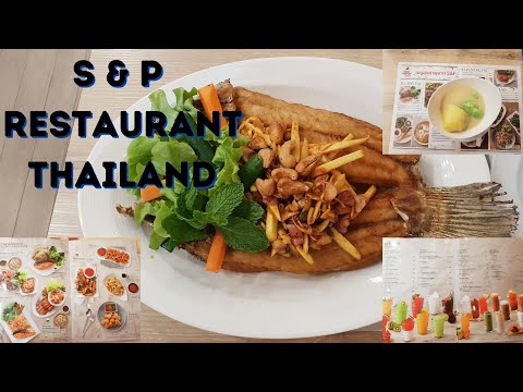 Video: De Beste Restaurantene For Royal Thai Mat I Bangkok Og Phuket