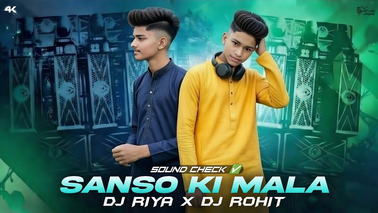 🎧SOUND CHECK ||⚡SANSO KI MALA⚡|| DJ RIYA X DJ ROHIT || 