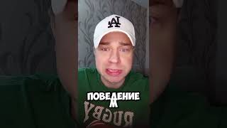 владимир соловьев недоволен.. #юмор #новости #соловьев #мелстрой