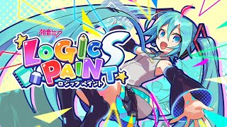 【ロジックペイント】とっても可愛いパズルゲーム！ screenshot 3