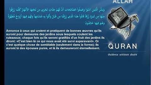 Al-Baqara - سورة البقرة   in French translation ترجمة إلى الفرنسية
