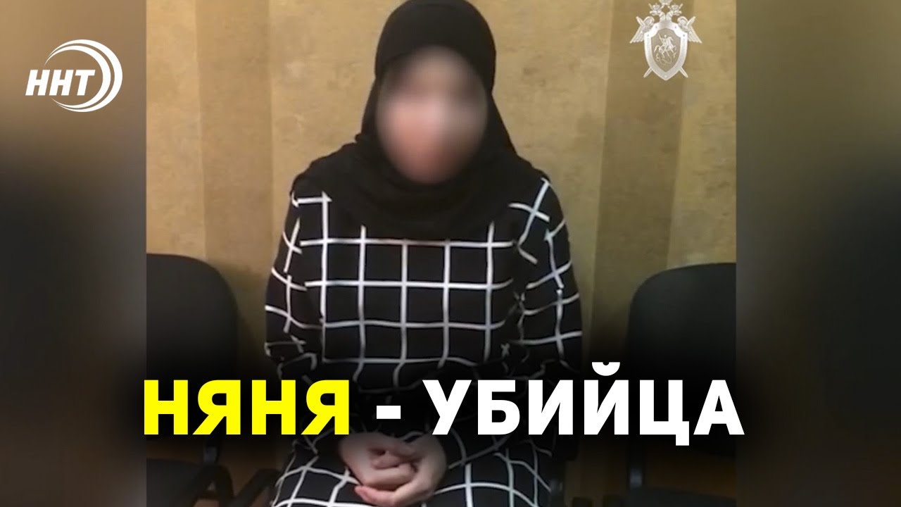 Молоденькая нянька оказалась жертвой хозяина дома Молоденькая нянька оказалась жертвой хозяина дома