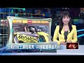地方活動、旅遊生活與公共安全