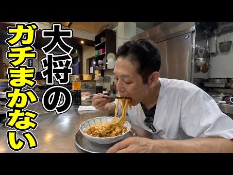 絶対やって！簡単すぎてうますぎるオヤジ飯【キム玉うどん】の作り方
