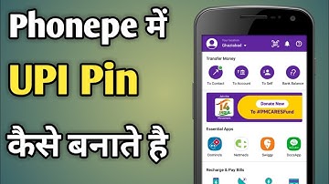 Phonepe Me Upi Pin Set Kaise Kare | Phonepe Ka Upi Pin Kaise Banaye | Create Upi Pin In Phonepe