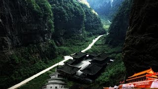 Geography of China 20170525 The Basin Profile — The Fairy Mountain Part 1 | CCTV
