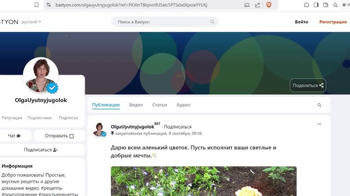 Порно каналы смотреть онлайн бесплатно — carbik.ru Порно каналы смотреть онлайн бесплатно — carbik.ru