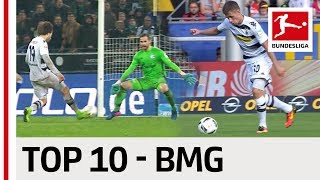 Top 10 Goals - Borussia Mönchengladbach - 2016/17 Season