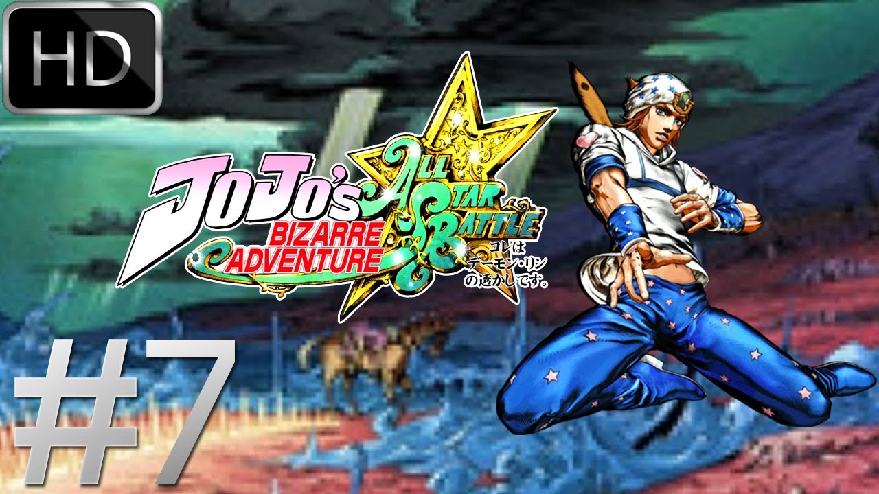 Jojo Bizarre Adventure All Star Battle: Steel Ball Run Story