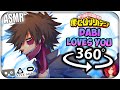 Dabi Loves You~ [ASMR] 360: My Hero Academia 360 VR