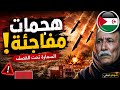ابراهيم غالي يهاجم ولكن شكون لي عطاه الضوء الأخضر