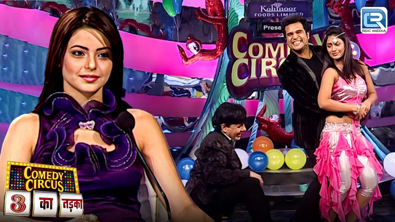Sudesh की Girlfriend के मज़े लिए Krushna ने ? | Comedy Circus 3 Ka Tadka l Latest Episode HD