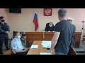 Евгений Ройзман на суде по делу об участии в незаконном шествии