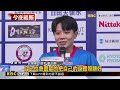 林昀儒 鄭怡靜返鄉出戰！桌球T聯賽首度登台@newsebc