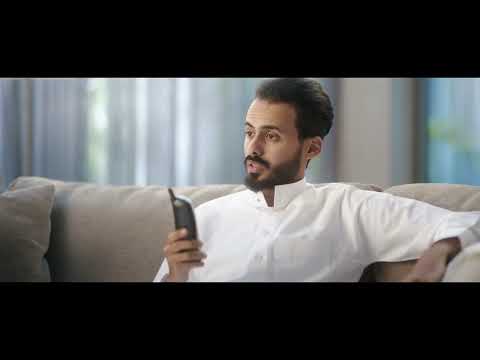 اطلب مياه بيرين توصلك أسرع الحين