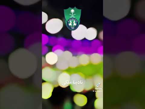 عبر الزمان نمضي معا