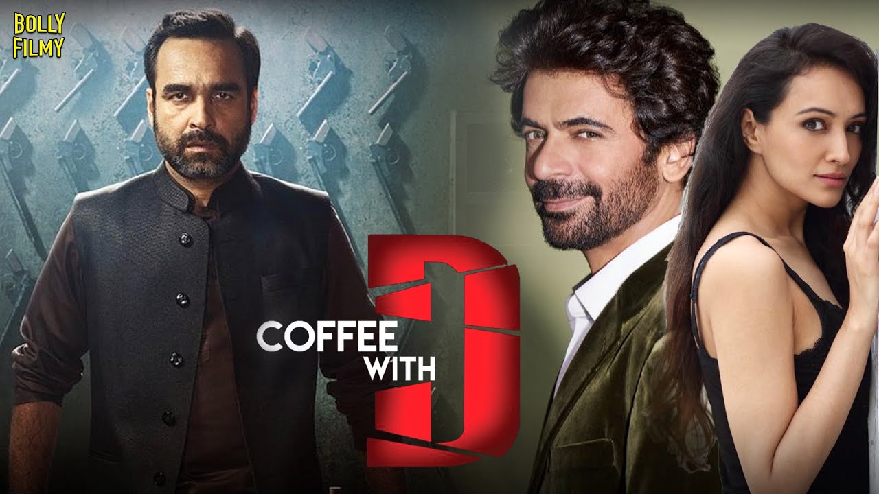 Coffee With D Full Movie | Sunil Grover, Pankaj Tripathi, Anjana ...