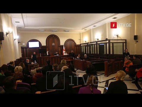სააკაშვილის სასამართლო