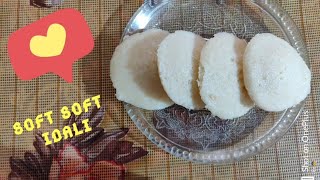 5 Min Main Bajar Jesi Fuli Fuli Idali Ghar Pr Kese Banae Instant Sooji Idalisooji Idali At Home