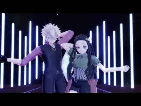 【鬼滅のMMD】シニカルナイトプラン【不死川実弥・竈門禰豆子】