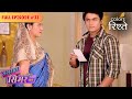 Buaji Confronts Sankalp Sasural Simar Ka Full Episode 33 Colors Rishtey Buaji Confronts Sankalp Sasural Simar Ka Full Episode 33 Colors Rishtey