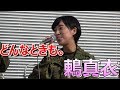 [4K]「どんなときも。」中部方面音楽隊・第13音楽隊/大阪学院大学高等学校チアリーダー部 &ldquo;フェニックス&rdquo;