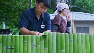 Japanese Art & Craft 8 : Bamboo Fence