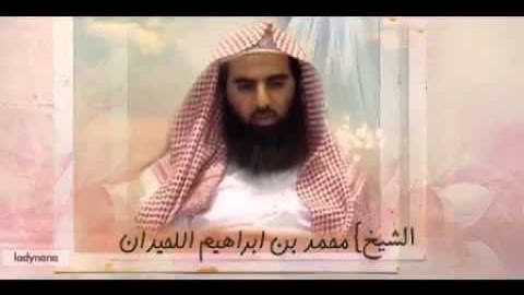 Surah Al Fajr by Muhammed Al luhaidan || سورة الفجر بصوت الشيخ محمد اللحيدان