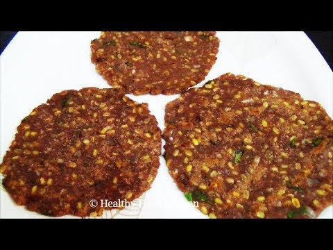 Arisi Mavu Roti Recipe - Rice Flour Rotti Recipe -Akki Roti Recipe - Thalipeeth Recipe