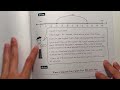 **Eureka Math Squared** Grade 2 Module 3 Topic D (Lessons 14-19) | #mathwithaubrey #homework