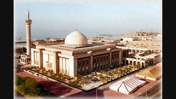 سورة الغافر تلاوة اكثر من رائعة لفضيلة القارئ الموهوب الشيخ طلال الخضر