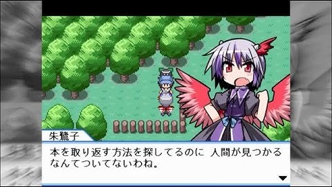 Touhou Puppet Dance Performance Append: Shard of Dreams - Gameplay