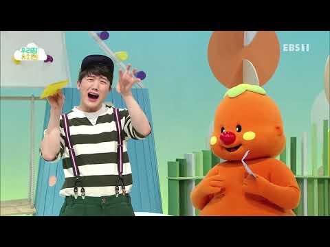 생방송 우리집 유치원 - 새콤달콤 과일_#001