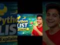 python List | Explain in Bengali