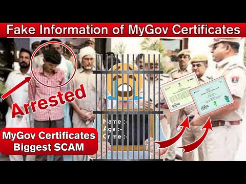 Use of My Gov certificate | my gov certificate | my gov quiz | free certificate | govt certificate