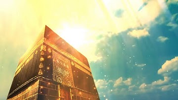 إِنَّا أَنْزَلْنَاهُ فِي لَيْلَةِ الْقَدْرِ  [سورة القدر]