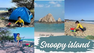 Hidden gem in uae Al Aqah beach | Snoopy island fujairah | Humayl’s camping day adventure trip