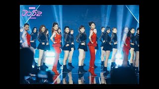 《DD52》開場舞搶先看 《Can’t stop me》主題曲舞台精華｜首席導師 楊丞琳 x 潘瑋柏｜【菱格世代DD52】Dancing Diamond 52  超級女團即將誕生
