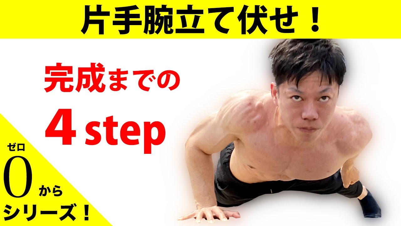 片手立ち たちあっぷ540 片手すりタイプ ｜ 手すり ｜ 介護用品・福祉用具