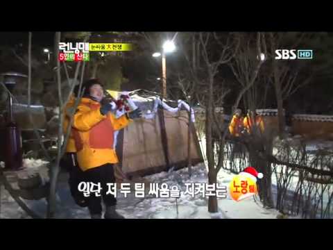 런닝맨 257회 #17