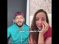 لايف خلود و ايوب Foryou اكسبلور Pourtoi قسمة و نصيب تصميم فيديوهات لايف خلود و ايوب Foryou اكسبلور Pourtoi قسمة و نصيب تصميم فيديوهات