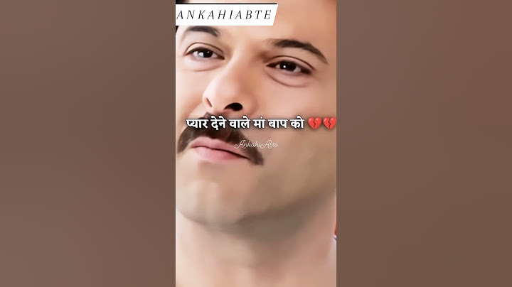 20 mahine ki Pyar Ki Khatir man Baap Ko Dukh nahi dena chahiye#status  #status#sapport #subscribe #