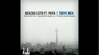 05 Kargardan Feat. Erfan Album Tooye Meh