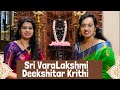 Sri Varalakshmi Vratham Special Song | Sisters Siris | Srujana &amp; Sirisha Kotamraju