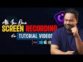 How to make screen recordings for youtube  online teaching