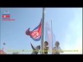 North Korea DPRK Anthem and Flag Raising Ceremony